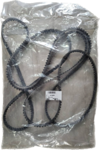 H175628 Remen kombajna