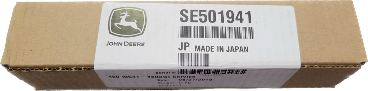 RE524369 Dizna motora